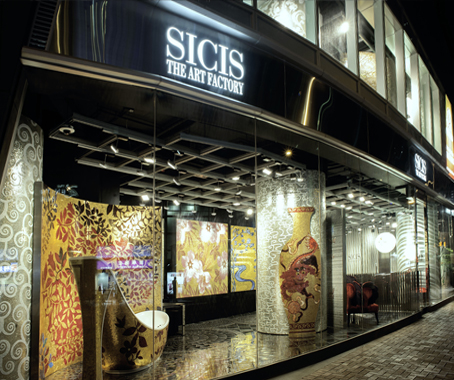 Sicis Showroom, Hong Kong